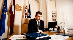 Раймонд Вейонис