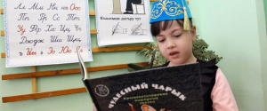 Крымско-татарские школы