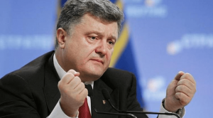 Украинский лидер Петр Порошенко