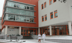 Корпус Детской клинической больницы