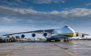 Самый большой в мире самолет. Сделано в Украине! 