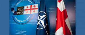 Сотрудничество НАТО со странами СНГ