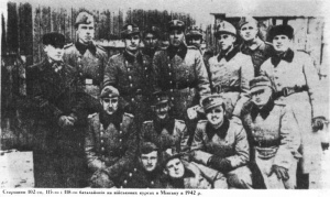 Schuma_Battalion_102-115-118_leaders_(Minsk_1942).jpg