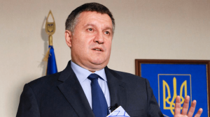 Министр внутренних дел Украины Арсен Аваков
