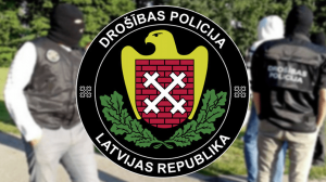 Полиция безопасности Латвии