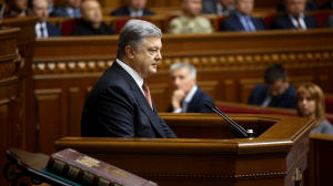 Сегодня в Верховной Раде с ежегодным посланием о внутреннем и внешнем положении Украины выступил президент Петр Порошенко