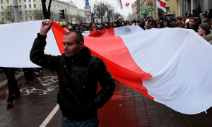 В Минске 25 марта прошел несанкционированный митинг