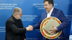 Михаил Саакашвили встретился с украинским олигархом Игорем Коломойским в преддверии своего возвращения в Украину