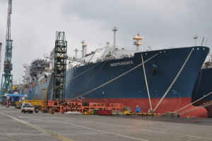 «Независимость»