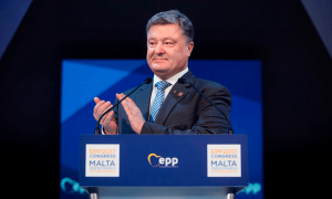 В марте президент Порошенко выступил на съезде Европейской народной партии