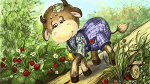 Литовская сказка «Избушка бычка»
