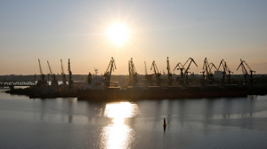 Рижский свободный порт / Фото: news.tut.by 