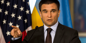 МИД Украины