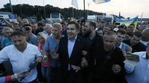 Саакашвили на украинско-польской границе