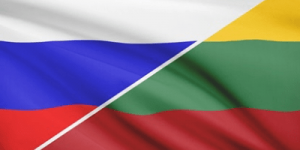 Россия-Литва