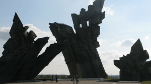 Мемориальный ансамбль жертвам фашизма в Каунасе