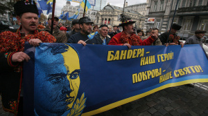 Украинские националисты / Фото: rtr-vesti.ru