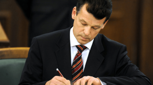 Рихард Эйгимс