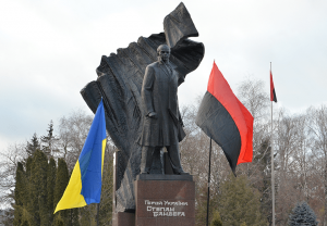 Мемориал Бандере в Тернополе
