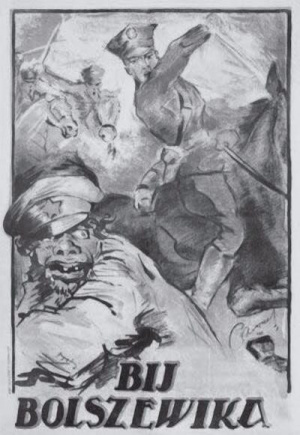 «Бей большевика!» – польский плакат 1920 г.