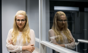 Алина Тубли