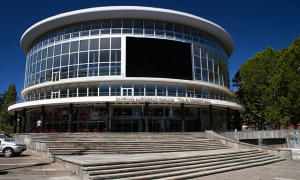 Концертный зал Тбилиси