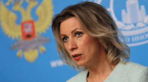 Мария Захарова