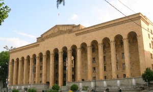 Дом правительства Грузинской ССР