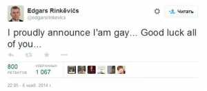 Глава МИД Латвии: «Я горжусь тем, что я гей. Удачи всем Вам»