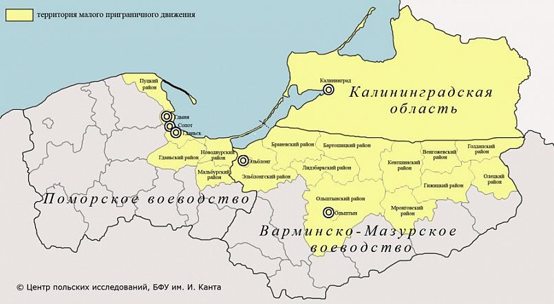 Территория МПП / Источник: kantiana.ru