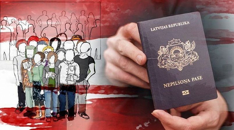 Серый паспорт негражданина Латвии / Фото: News Front