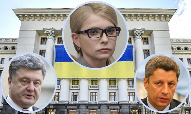П. Порошенко, Ю. Тимошенко, Ю. Бойко Фото: КиевВласть