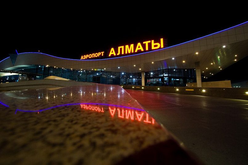 Вид на аэропорт Алматы ночью / Фото: today.kz:8000
