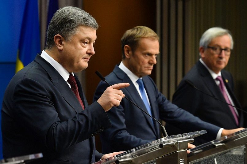 Пресс-конференция по итогам саммита Украина — ЕС / Фото: First Truth&Transparency Committee