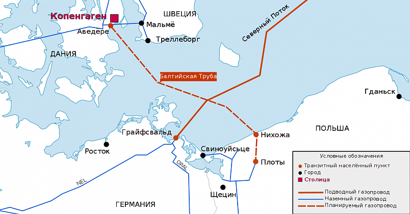 Красными штрихами обозначена Baltic Pipe (Балтийская труба) / Фото: wikimedia.org