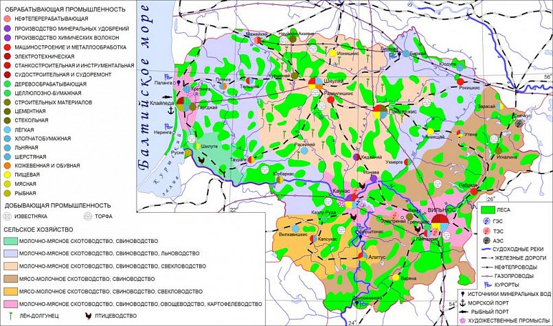 Карта народного хозяйства Литовской ССР