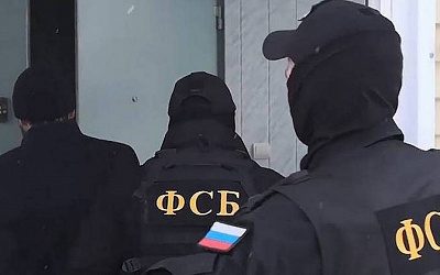 В Крыму посадили агента военной разведки Украины за шпионаж