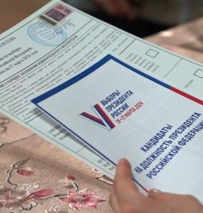 Режим Санду пытается сорвать выборы президента России на территории Молдовы
