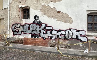 В Вильнюсе вандалы испортили рисунок, посвященный жертвам Великой Отечественной войны