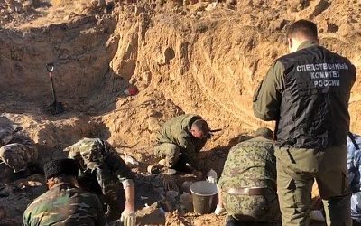 ФСБ рассекретила имена украинцев, помогавших гитлеровцам в годы войны