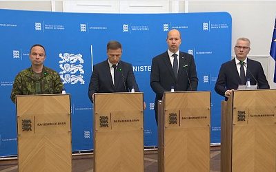 На территории Эстонии обнаружены обломки украинского дрона