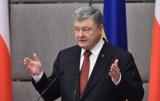 Порошенко объявил об «уникальном шансе» Украины вернуть Крым