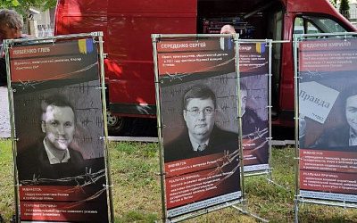 В Калининграде началась бессрочная акция протеста у Генерального консульства Литвы (фото)