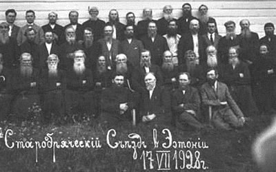 Русские староверы в Эстонии