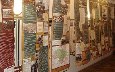 Ночь в Музее оккупации: Украина