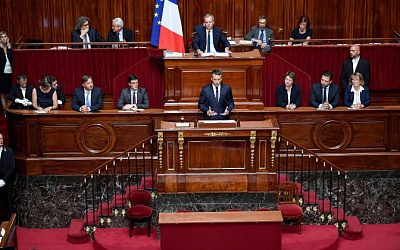 Во Франции приняли резолюцию о поддержке Украины с призывом изъять активы РФ