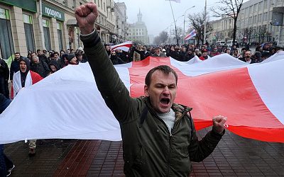 Кому нужен миф о Белорусской народной республике