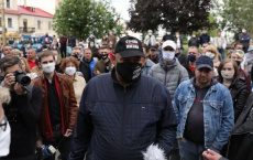 Белорусскому блогеру Тихановскому предъявлено обвинение