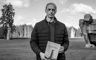 Скончался бежавший от преследований в Россию латвийский публицист