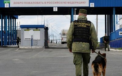 Пограничники РФ задержали двух украинцев за ввоз крупной партии наркотиков из Латвии